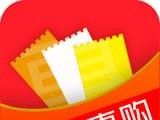 最惠购软件logo图