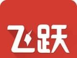 飞跃阅读