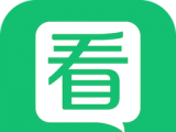 微趣看