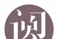 阅达书城