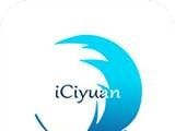 iCiyuan轻小说