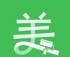 最美装修