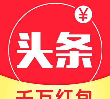 点米头条