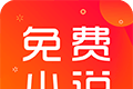 千年小说阅读器