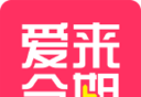 爱来分期软件logo图