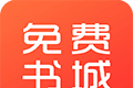 卓越书城