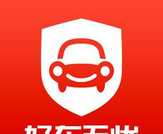 好车无忧二手车