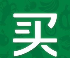 中粮我买网软件logo图