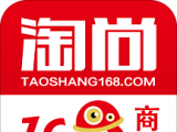 淘尚168商城软件logo图