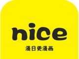 nice漫画