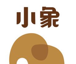 小象生鲜软件logo图