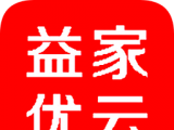 益家优云软件logo图