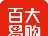 百大易购软件logo图