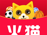 火猫娱乐