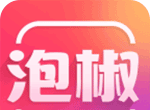 泡椒交友