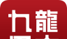 九龍巴士软件logo图