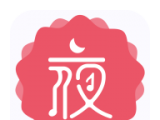夜听新语软件logo图