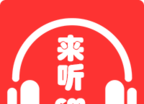 来听FM软件logo图