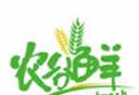 农谷鲜软件logo图