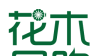 花木易购软件logo图