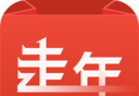 走年生活软件logo图