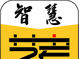 智慧艺考