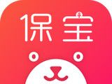 太平保宝