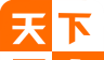 天下票仓