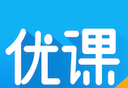 每日优课