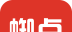蜘点商城软件logo图