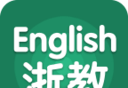 浙教英语