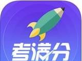 GRE考满分