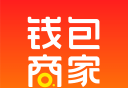 钱包商家软件logo图