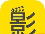 伊人醉影院
