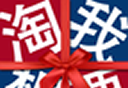 淘我想要软件logo图
