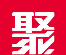 聚视界