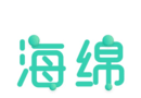 海绵MBA