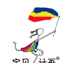 在家画画