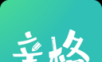 辛格教育