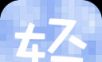 轻小说格子