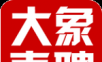 大象直聘