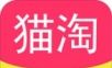 猫淘优惠券软件logo图