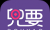 兜要软件logo图