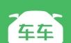 车车车险
