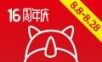 派摩商城软件logo图