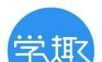 学趣多