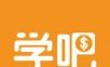 学吧课堂