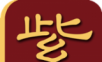 紫砂江湖软件logo图