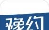 豫约学车
