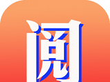 阅来小说